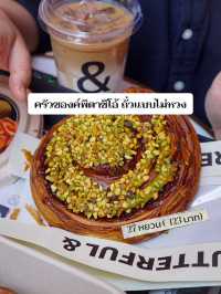 คาเฟ่ขนมสุดฮิต ที่ห้ามพลาดเมื่อมาเซี่ยงไฮ้🇨🇳