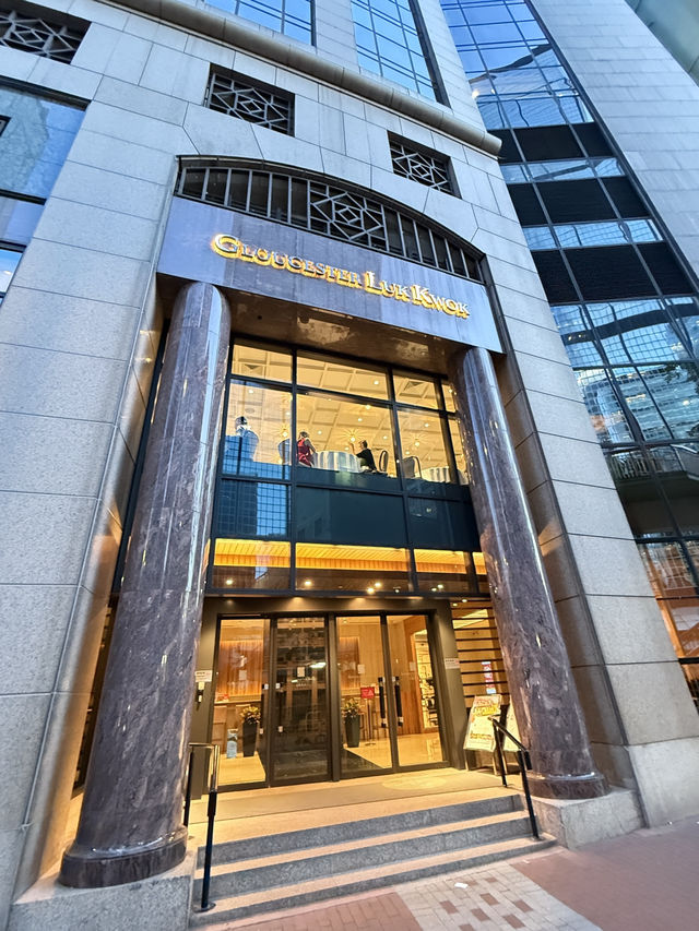 🇭🇰 訴說香港故事·六國珍味情懷