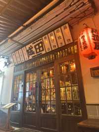 Narita izakaya🏮