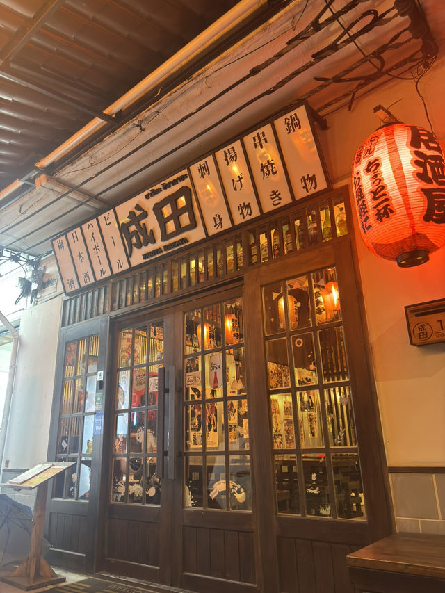 Narita izakaya🏮