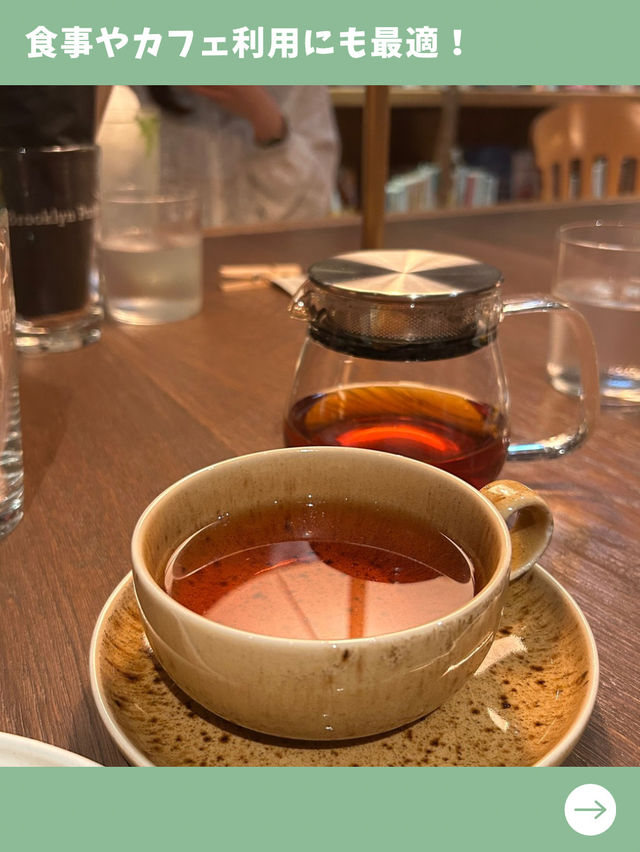 【東京女子旅】音楽好きには堪らない！ブルーノートによる新宿のお洒落カフェ