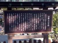 【静寂に包まれる祈りの空間🙏】鎮国寺で心を整える癒し旅