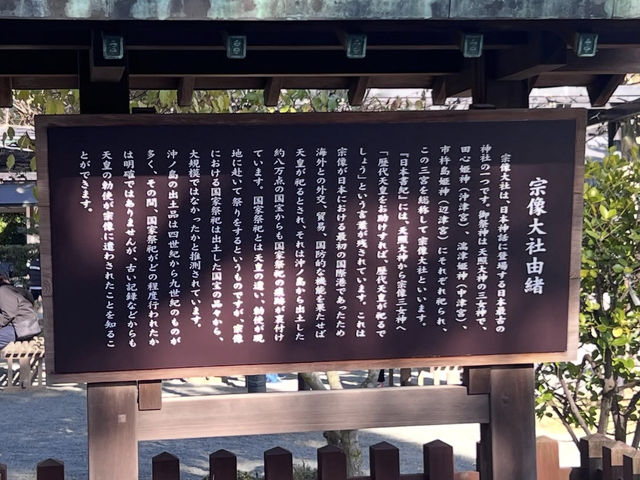 【静寂に包まれる祈りの空間🙏】鎮国寺で心を整える癒し旅