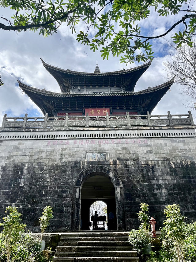 Pu’er, Yunnan ☁️