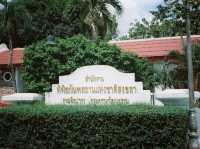 1 Day trip สงขลาเมืองเก่า