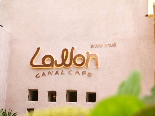 Lawon คาเฟ่เปิดใหม่