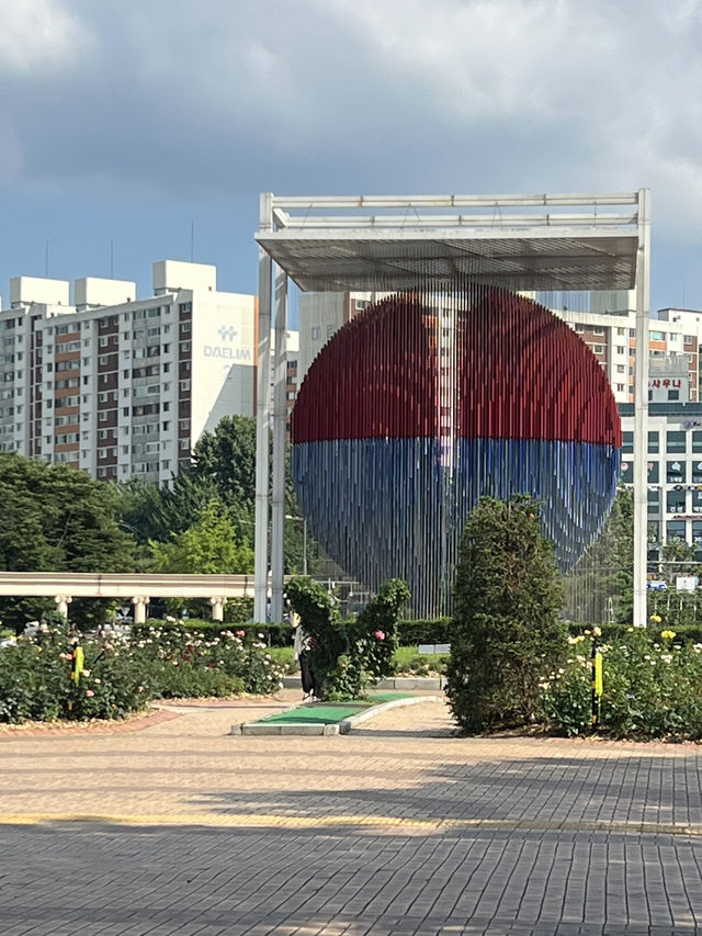 올림픽 공원 여행
