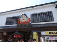 🏮 Step Back in Time: Exploring the Charming Streets of Okage Yokocho in Ise