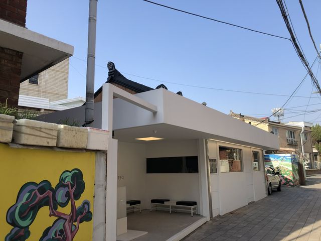 Suwon in peace
