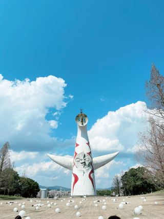 【Osaka】Expo '70 Commemorative Park