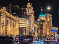  The Bund