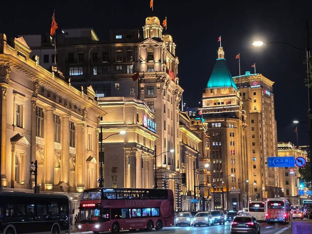  The Bund