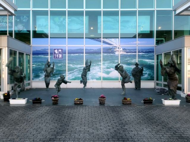 고치공항 그리고 도쿠시마공항 시코쿠여행~!