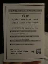 후쿠오카에서 넓고 쾌적한 호텔을 찾는다면🏨