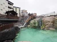 เมืองออนเซน Ginza onsen