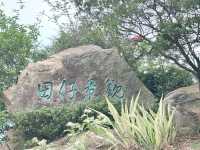 **🌊 汕頭南澳島｜隱藏版地質奇觀「田仔地質公園」免費打卡！海浪與億年礁石的震撼對話**  