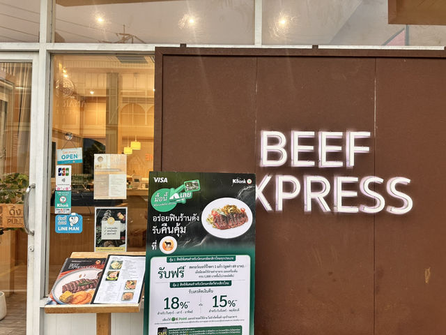 Beef Express บางนา