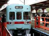 🚉 : Dazaifu Station เที่ยวฟุกุโอกะ ญี่ปุ่น