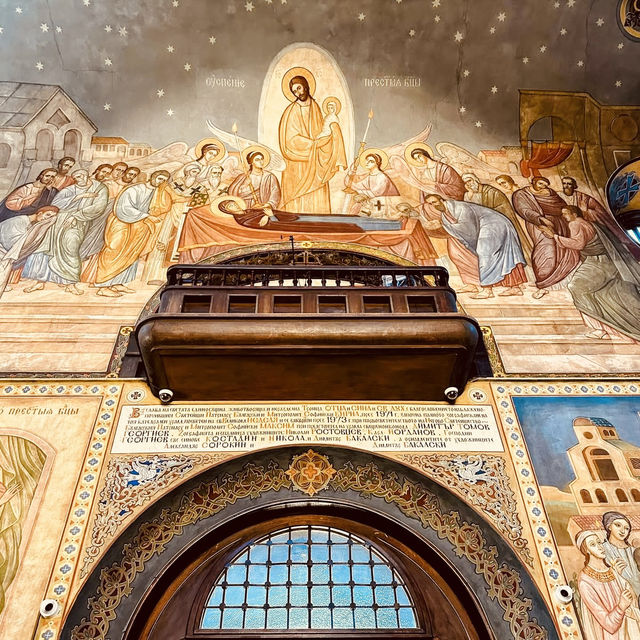 Sofia’s Sacred Summer Stroll: A Self-Guided Church Hop Through History