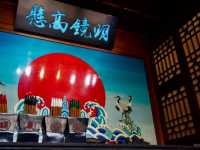 即墨古城⋯見證1400年歷史風華與滄桑