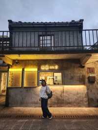 Si Si Nan Cun Village หมู่บ้านทหารเก่า 