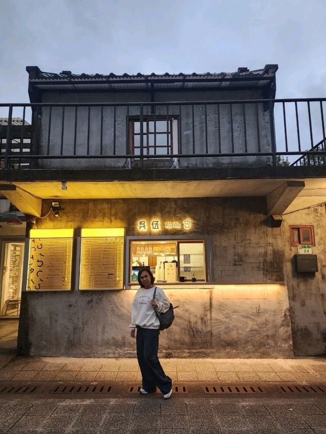 Si Si Nan Cun Village หมู่บ้านทหารเก่า 