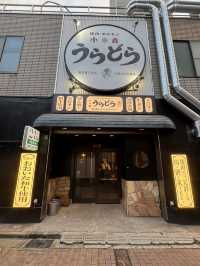 【北九州グルメ】食べたい時にいつでも行ける！24時間営業の焼肉屋さん🥩‪🔥