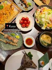 รวมที่เที่ยวในเชียงใหม่ 3 วัน 2 คืน🍃