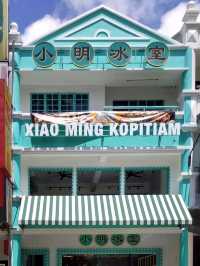 Xiao Ming Kopitiam Gohtong
