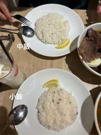 🥘Suage🐓🐄🐖🐑