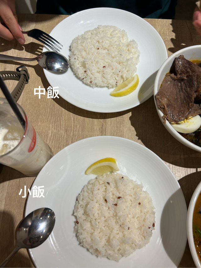 🥘Suage🐓🐄🐖🐑