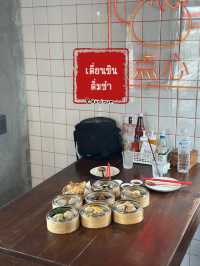 พากินติ่มซำกัน •เตี่ยนซิน ติ่มซำ• บุรีรัมย์