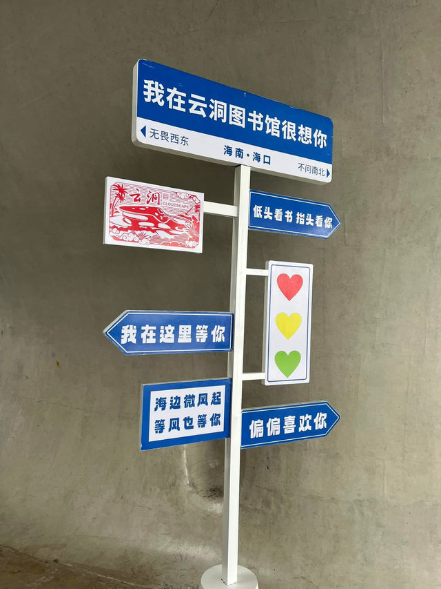 廈門景點分享 金廈交通船 海口 海西
