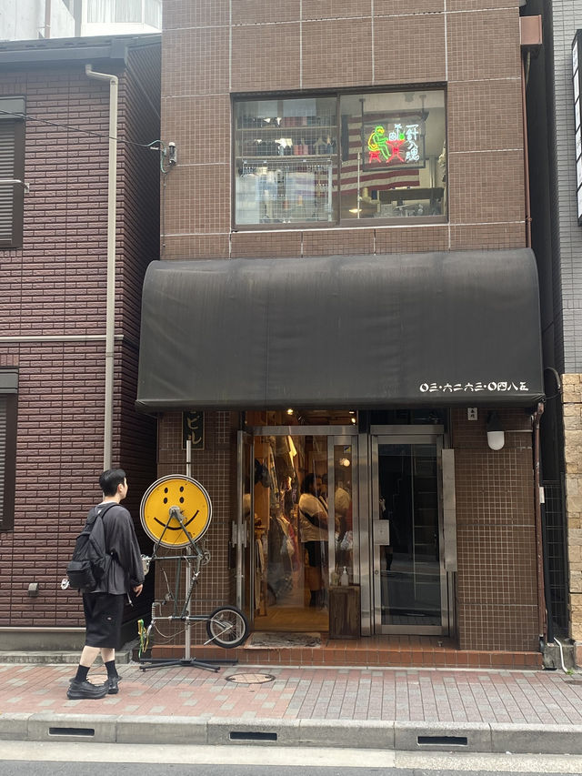 츠지한(つじ半) 방문 🍣