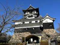 Inuyama: A Historical Gem in Japan! 🏯🌸