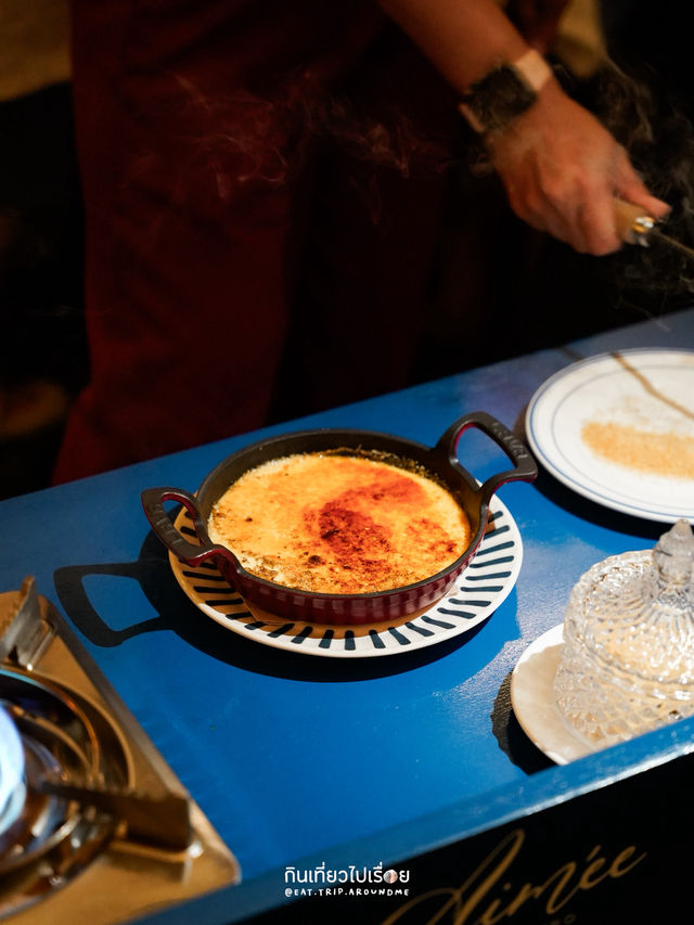  Aimee ร้านอาหารฝรั่งเศสเปิดใหม่ใกล้ฟิวเจอร์🇫🇷 