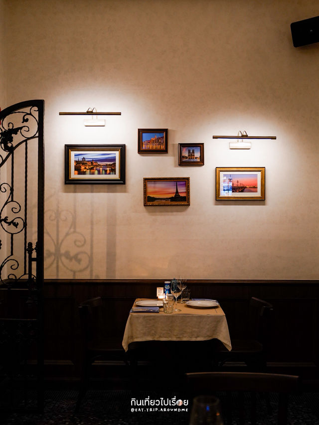  Aimee ร้านอาหารฝรั่งเศสเปิดใหม่ใกล้ฟิวเจอร์🇫🇷 