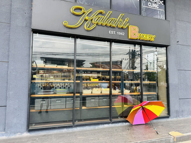 Baked with Legacy: Kalahi Since 1942