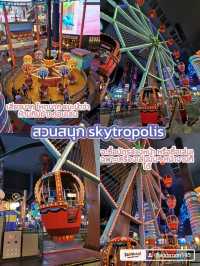 เช่ารถขับขึ้น Genting Highland ✈️🇲🇾