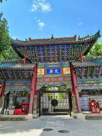 Ming Xianyang City 