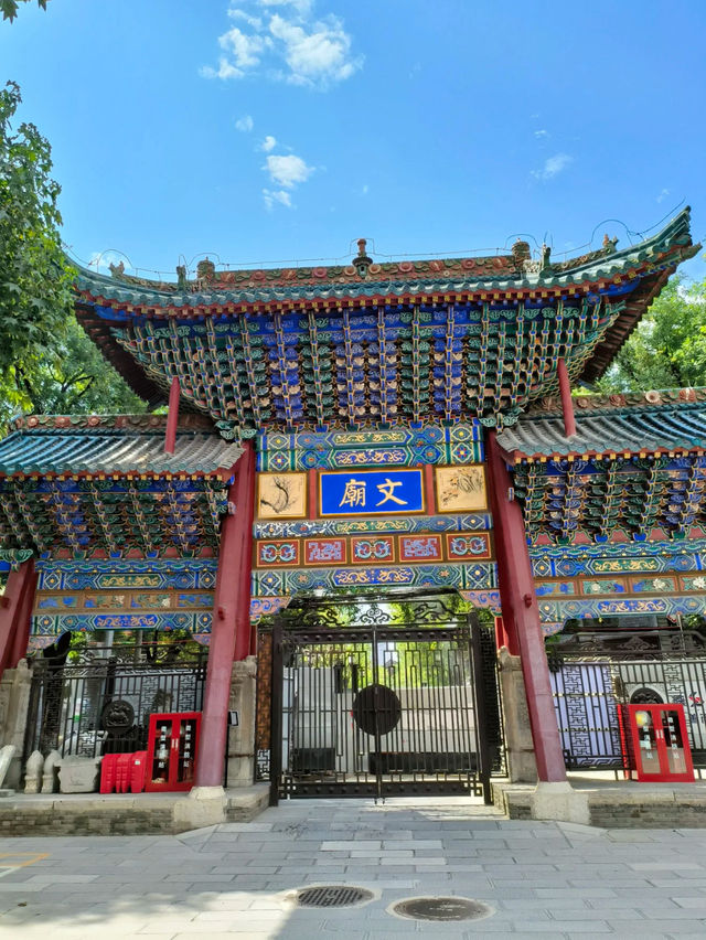 Ming Xianyang City 