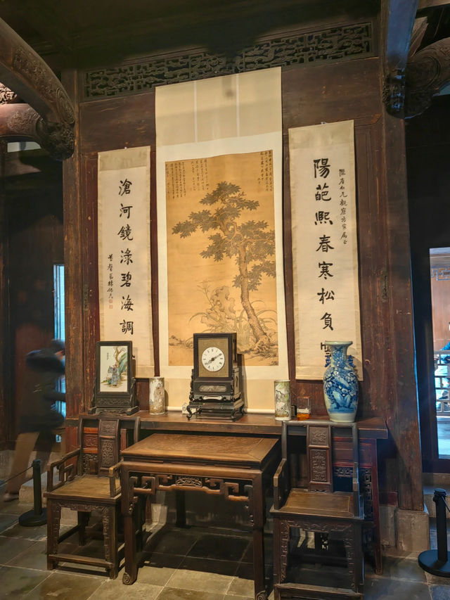 🏛️📜 Anhui Museum