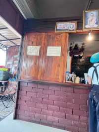 ก๋วยเตี๋ยวชามยักษ์สกลนคร