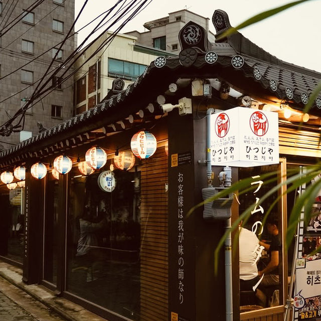 Ikseon-dong Hanok Alley: Seoul’s Hippest Time Capsule – A Solo Explorer’s Dream"** 🏮📸