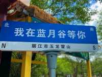 Blue Moon Valley – A Jewel of Yulong Snow Mountain