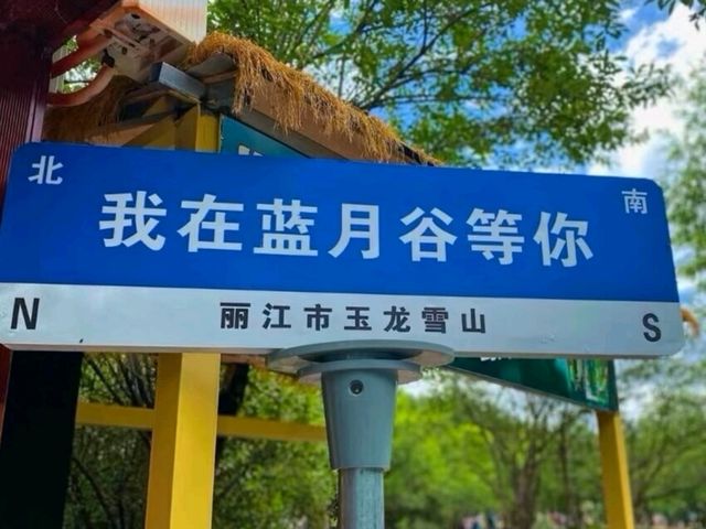 Blue Moon Valley – A Jewel of Yulong Snow Mountain