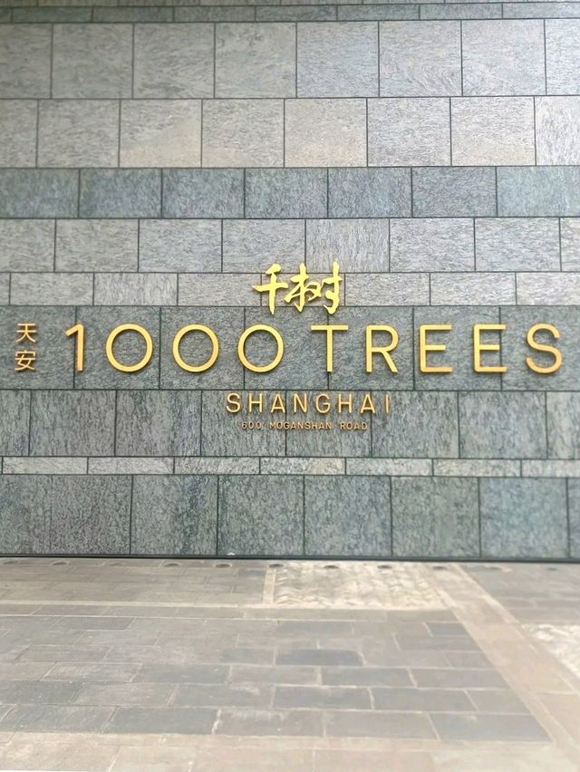 Tian An 1000 Trees – Shanghai’s Living Building