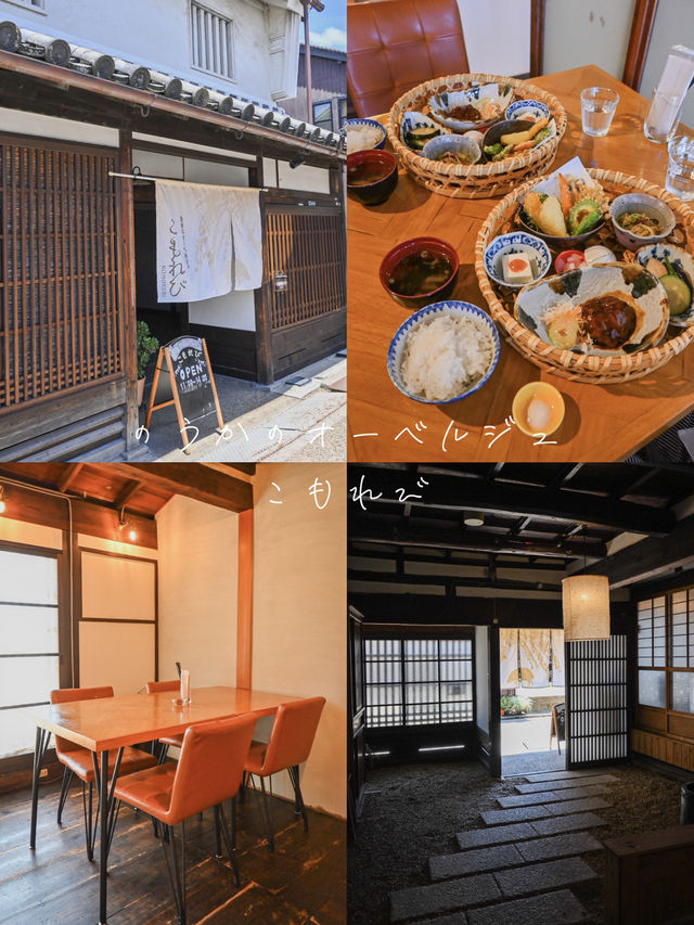 【奈良】風鈴まつり&情緒溢れる今井町巡り 【奈良】風鈴まつり&情緒溢れる今井町巡り