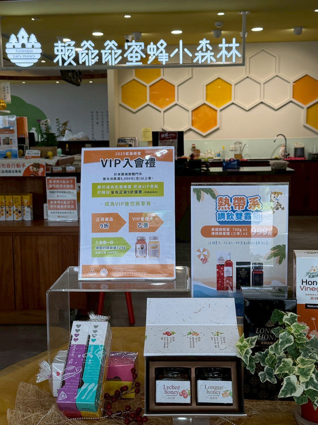 賴爺爺蜜蜂森林：在蜂香與花間，找回自然的甜蜜節奏