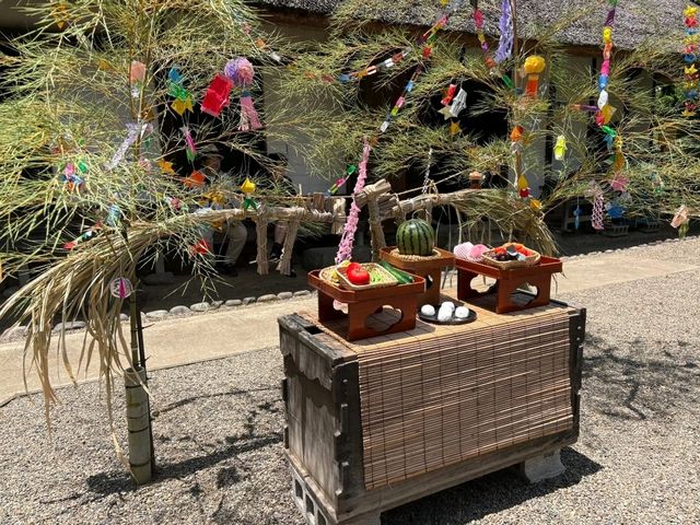 Itabashi City